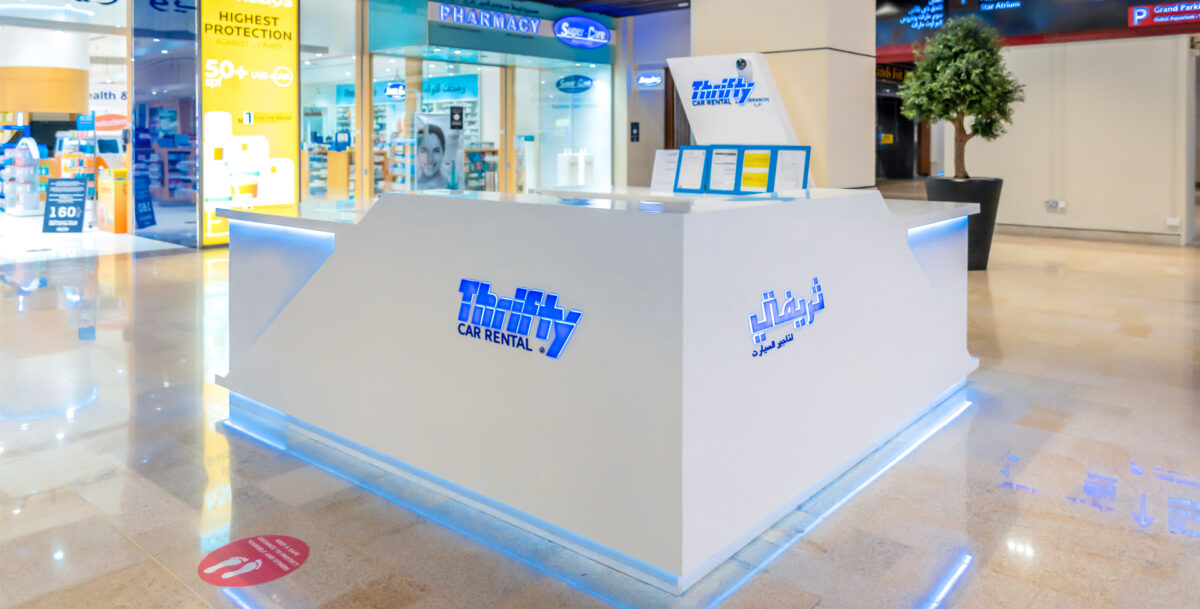 AAA Group from architectural engineering firm to diverse conglomerate