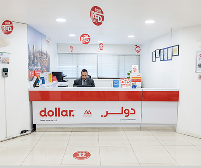 Dollar Car Rental A A AL MOOSA