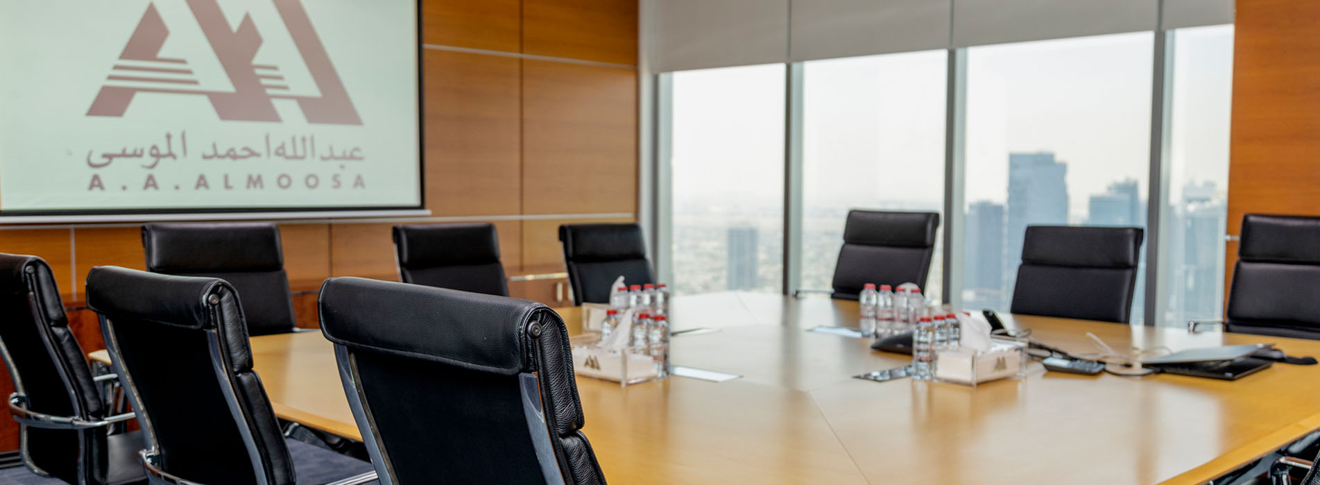 board-of-directors-a-a-al-moosa
