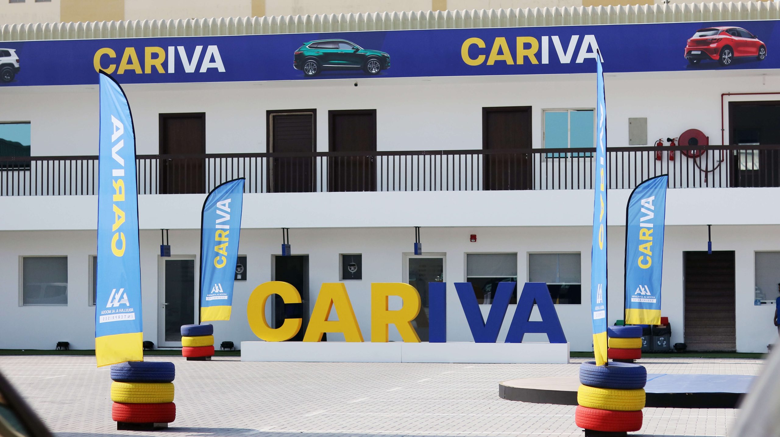 Cariva